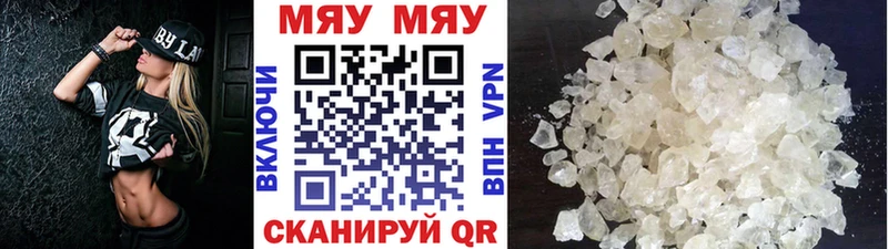 Купить наркотики Алагир АМФЕТАМИН  Канабис 