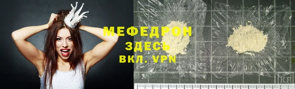марки lsd Абаза