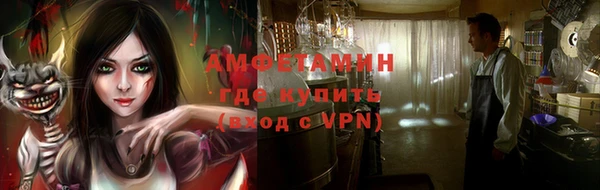 хмурый Абинск
