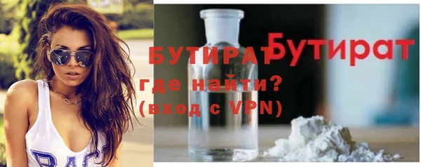 хмурый Абинск