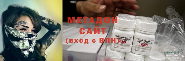 хмурый Абинск