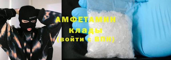 хмурый Абинск