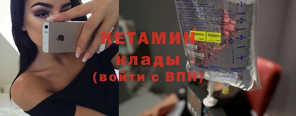 ГАЛЛЮЦИНОГЕННЫЕ ГРИБЫ Абдулино
