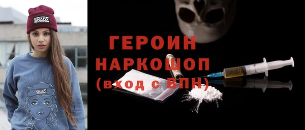 мдпв Великий Новгород