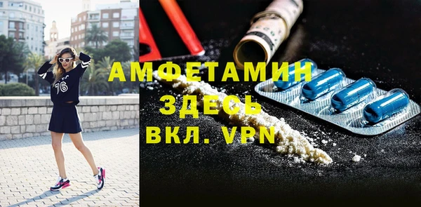 марки lsd Абаза