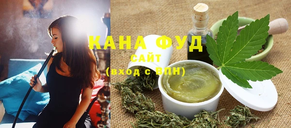 ГАЛЛЮЦИНОГЕННЫЕ ГРИБЫ Абдулино